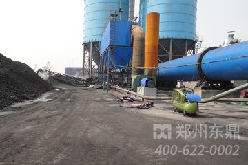 浮選精煤烘干機(jī)|浮選精煤烘干設(shè)備|浮選精煤烘干機(jī)|浮選精煤烘干機(jī)價格